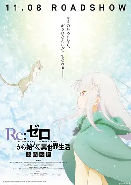 对姐姐的感觉